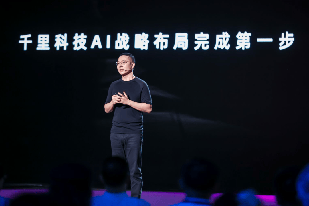 皇冠信用網怎么开通_李书福叹“相见恨晚”！千里科技携吉利、奔驰入场皇冠信用網怎么开通，AI智驾战“决赛圈”打响