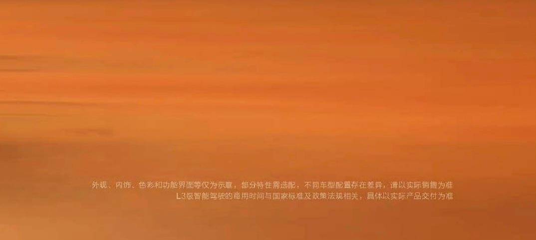 皇冠信用盘APP下载_罗永浩呼吁消灭“误导性大小字”广告皇冠信用盘APP下载，根除营销陋习还需监管亮剑