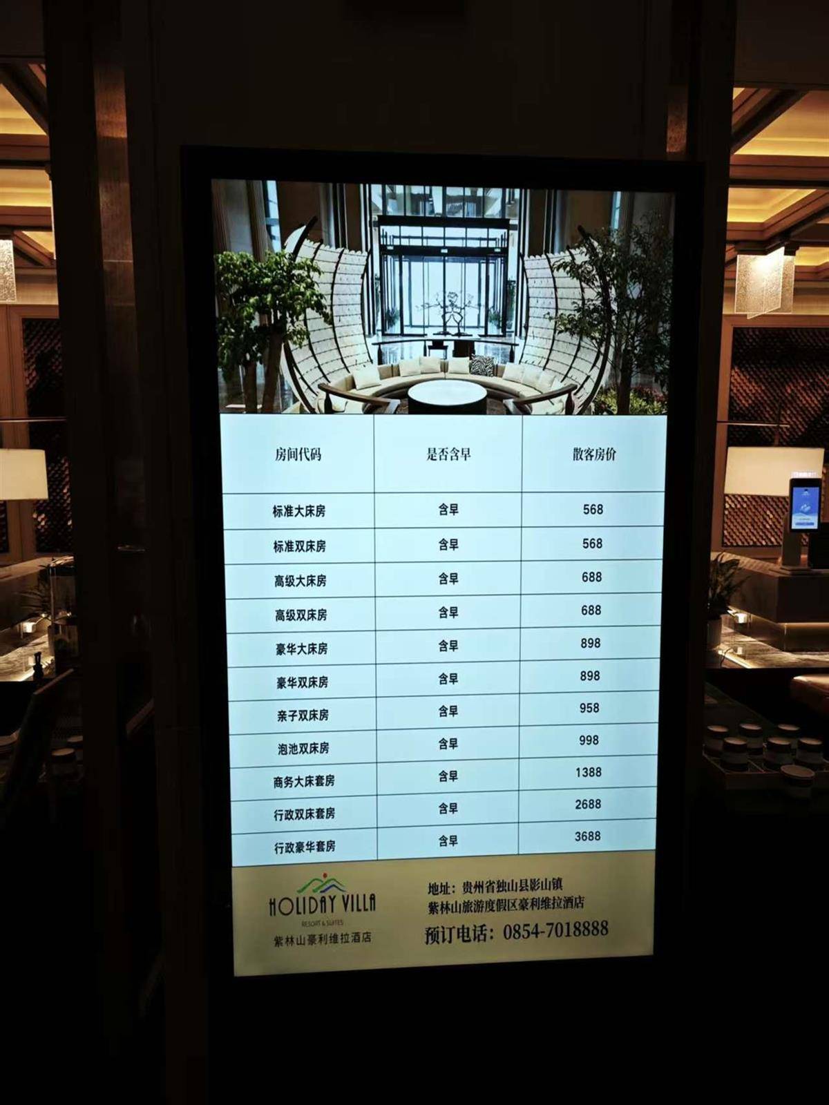 皇冠信用網代理_“天下第一水司楼”改豪华酒店后首个国庆假期入住火爆：10月3日已满房皇冠信用網代理，3688元的行政豪华套房也被订了