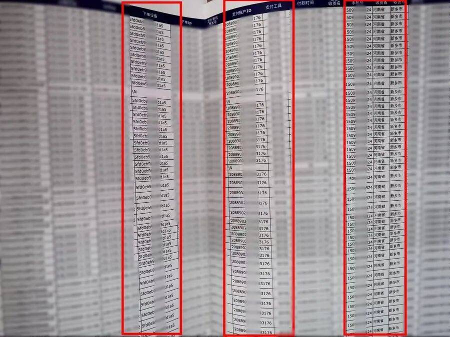 皇冠信用网怎么代理
_不对劲！男子每买一双鞋皇冠信用网怎么代理
，都会申请退货，累计达200余次！上海警方揭秘→