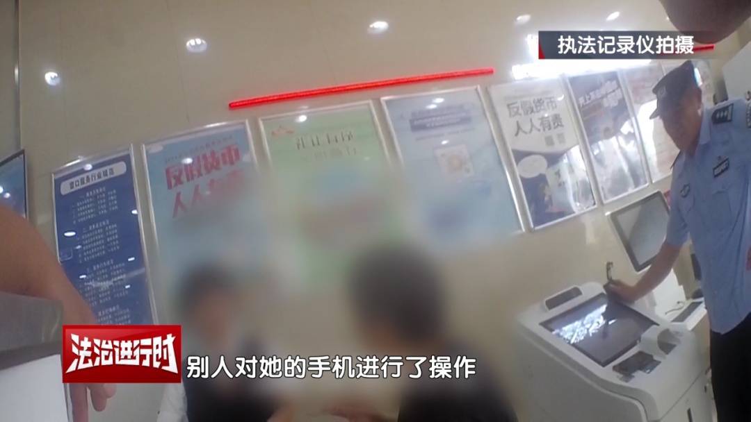 皇冠信用网平台
_十万火急皇冠信用网平台
！北京警方紧急拦截100余万电信诈骗款！