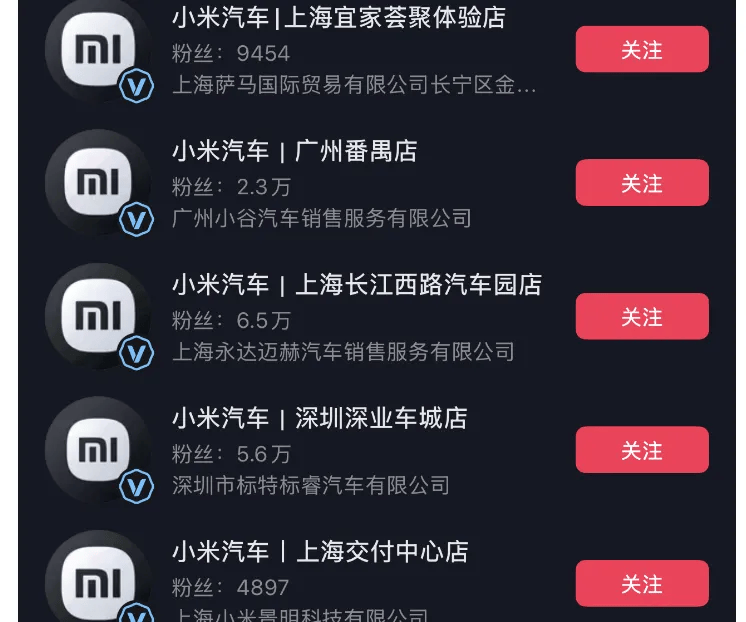 皇冠信用網代理注册
_成都车祸后小米汽车直播间遭网暴皇冠信用網代理注册
，雷军抖音一月掉粉35万