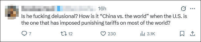 皇冠信用網会员注册网址
_美财长气急败坏:中国这么干是与“世界”脱钩