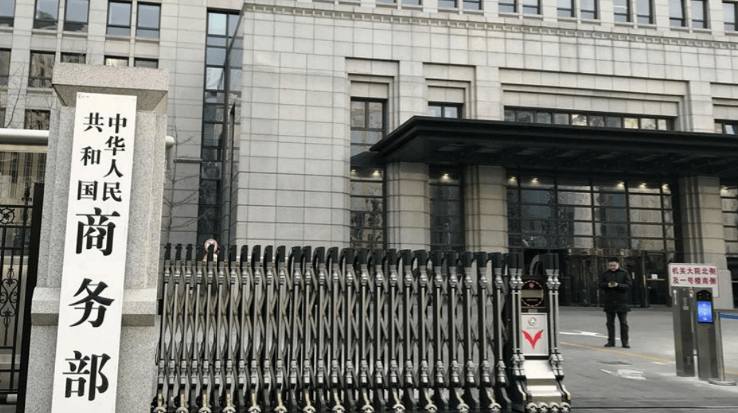 皇冠信用網登2
_美国抛出更大筹码皇冠信用網登2
,换中方在稀土让步,中国这一关,美国恐怕过不了