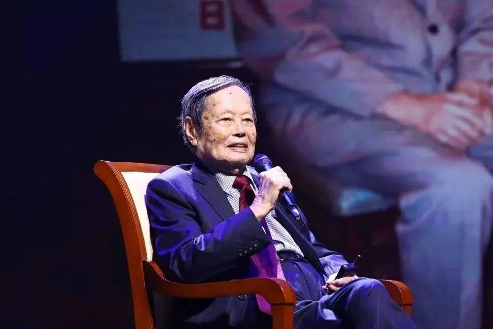 皇冠信用網代理如何申请
_“大先生”千古皇冠信用網代理如何申请
,杨振宁的一生