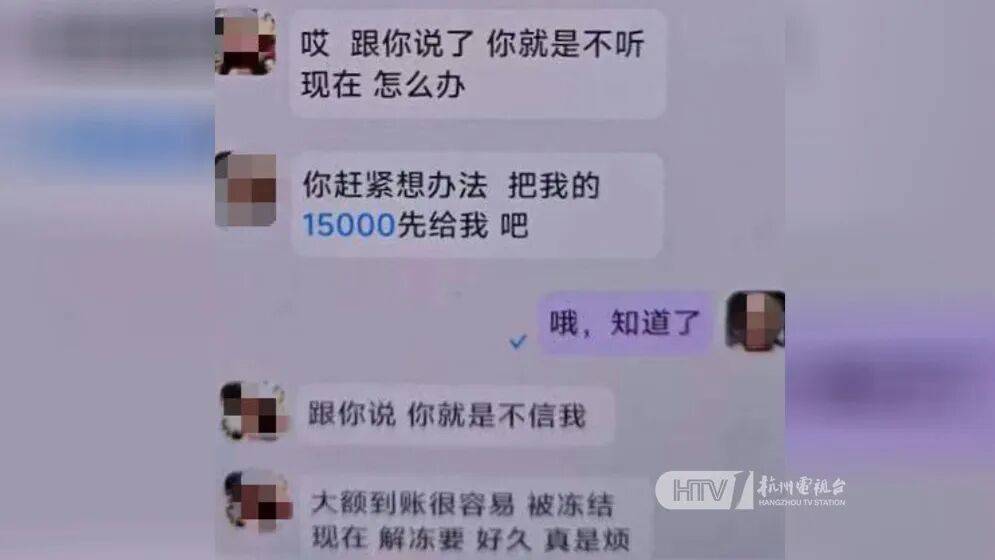 如何代理皇冠信用網
_杭州男子为女友买10000元超市卡如何代理皇冠信用網
,被民警狂追10分钟:“跑什么,是来保护你的!”