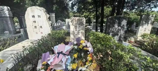 皇冠信用網最高占成
_国家安全部披露：吴石将军在台湾就义后皇冠信用網最高占成
，周恩来总理作出指示