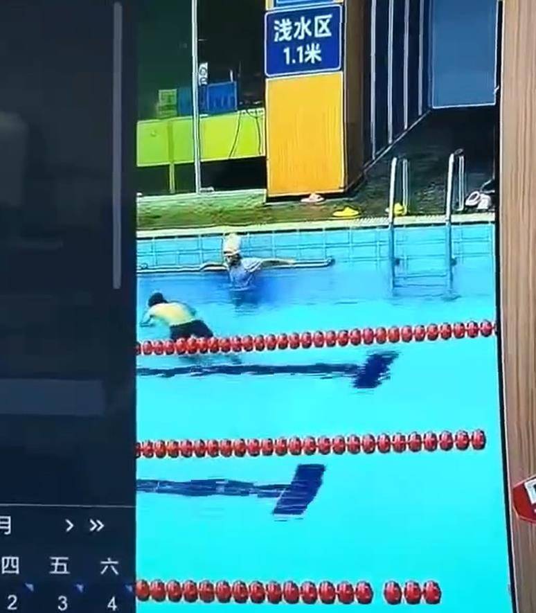 皇冠信用網账号
_宁波一男子头朝下跳进泳池浅水区皇冠信用網账号
,撞到池底致颈椎重伤去世,馆方:女儿喊他没有答应,其他人未及时发现