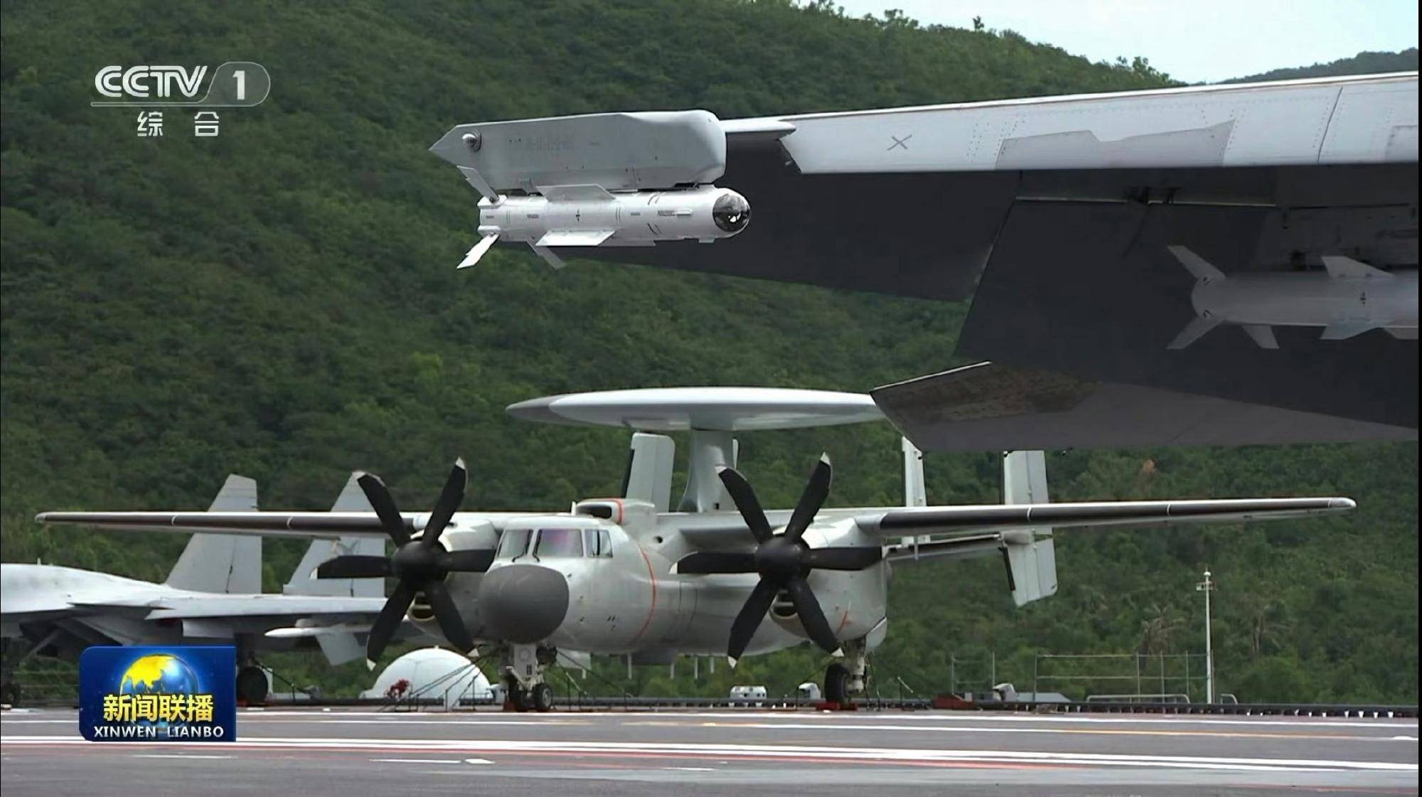 皇冠信用网开户
_时速200公里急刹车！福建舰服役后第一餐：烤羊排皇冠信用网开户
，大虾，红烧肉