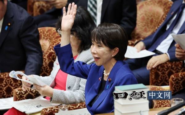 皇冠信用网登2代理
_江宇舟:高市早苗如此盼望“有事”皇冠信用网登2代理
,就让她体验一下“多事之秋”