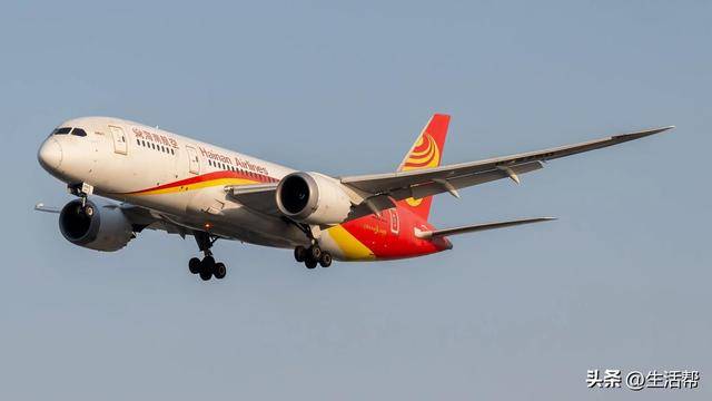 皇冠信用网代理出租
_1890元机票改签费24400元?旅客质疑“不合情理”皇冠信用网代理出租
,海航回应:国际航班确有此情况,需核实订单