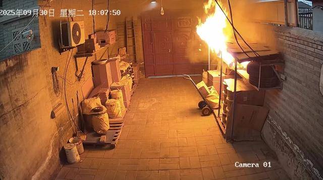 如何注册皇冠足球代理
_“拆完快递的纸箱立马扔掉”火上热搜如何注册皇冠足球代理
,网友:不敢囤了