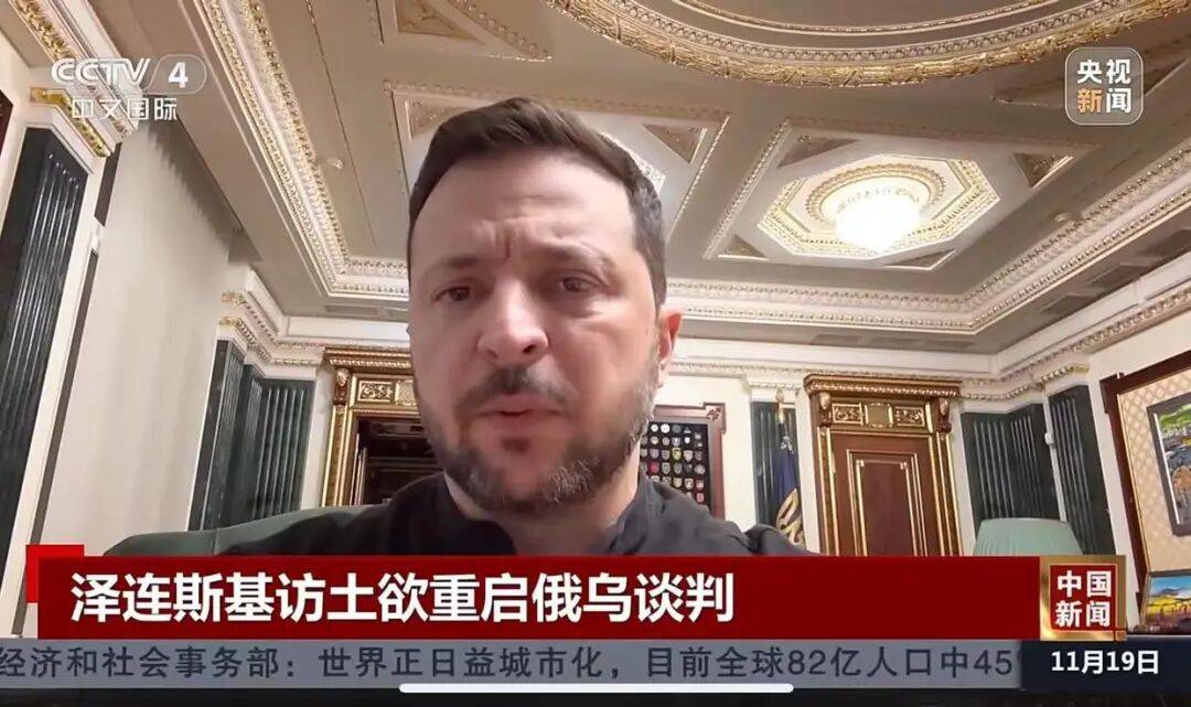 信用网如何申请
_特朗普被曝已批准结束俄乌冲突的新计划:乌克兰割让顿巴斯、裁军至40万、驱逐外军