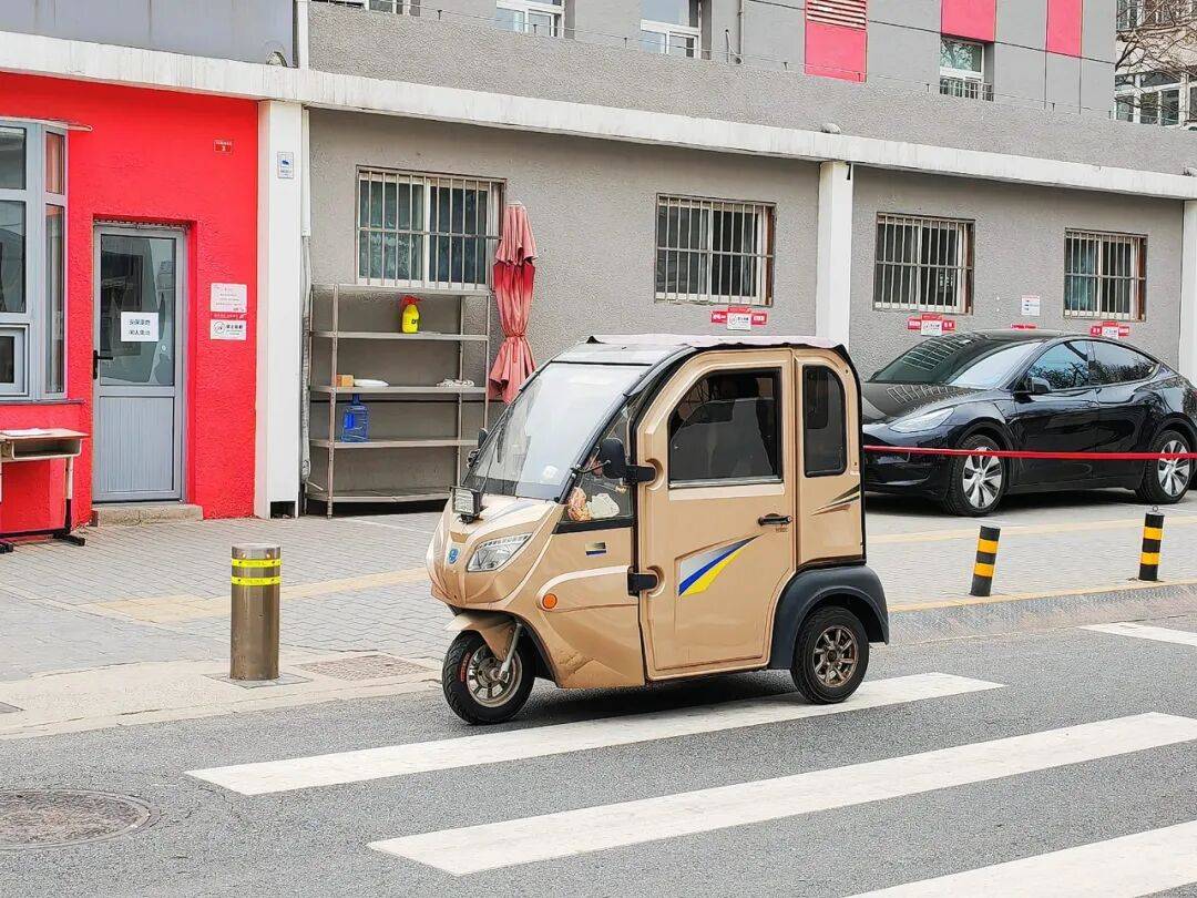 皇冠信用網登2代理申请
_网传上海、广州试点“老头乐”C7驾照皇冠信用網登2代理申请
?多方回应