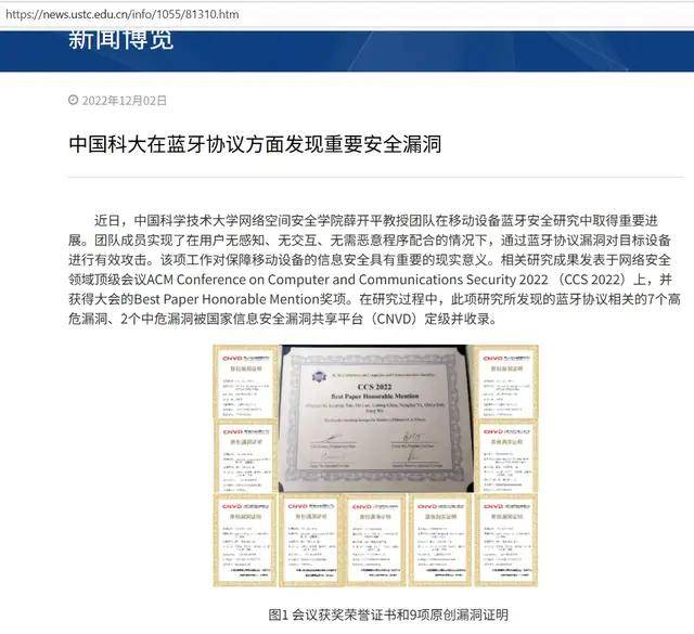 皇冠信用网站
_美国纪录片：看到中国815舰一过来皇冠信用网站
，吓的美军全舰禁用手机和蓝牙