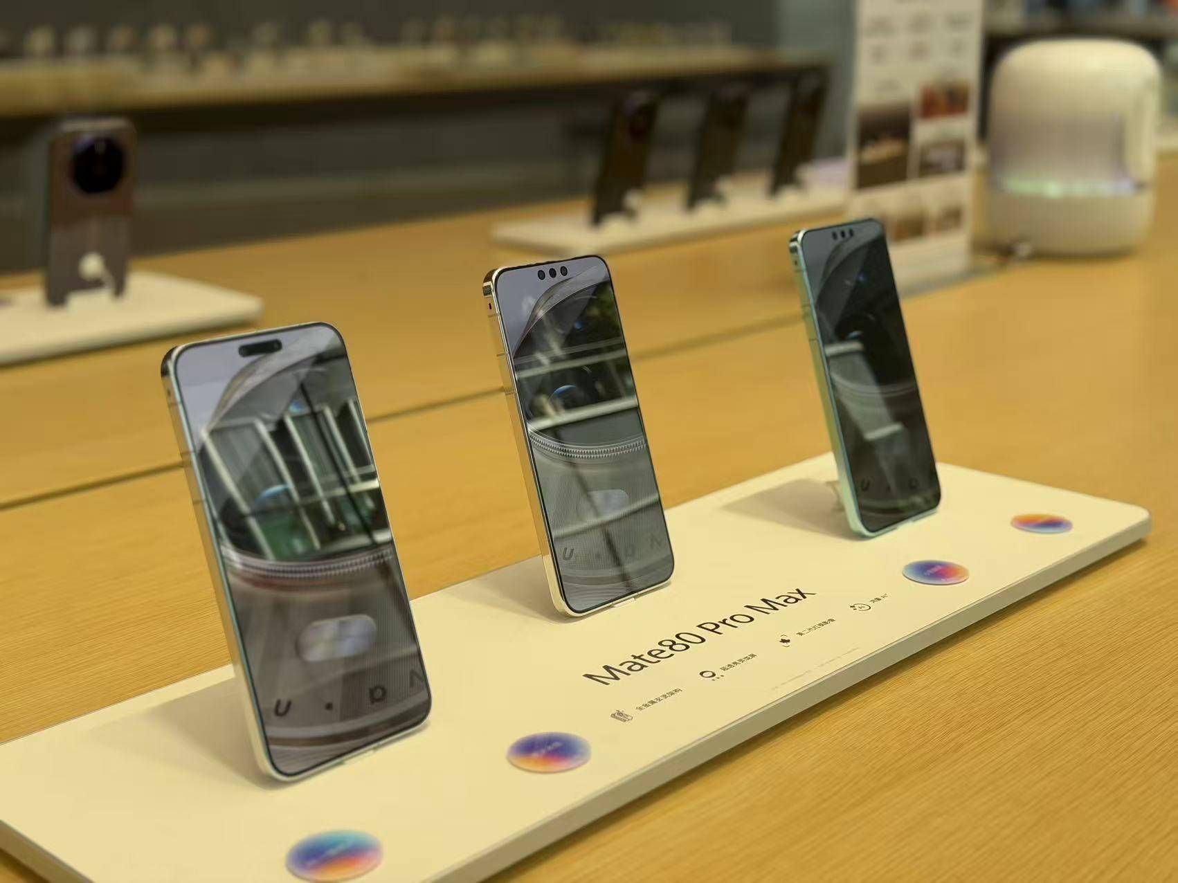 皇冠信用盘登
_直击华为Mate 80系列开售首日:排队热皇冠信用盘登
,Pro Max版本最受欢迎