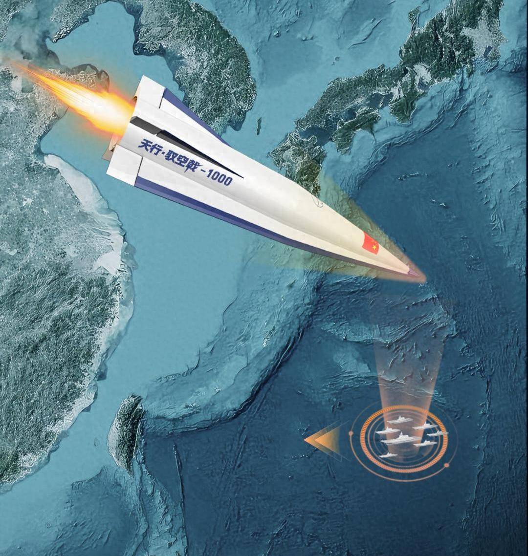 皇冠信用網如何申请
_印媒:一旦台海爆发战争皇冠信用網如何申请
,至少击沉2艘美航母,日本掌握胜败关键