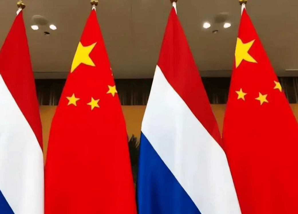 勒沃库森足球
_荷兰大臣对中国反悔了勒沃库森足球
，宣布取消访华之行，还指望中方重新安排