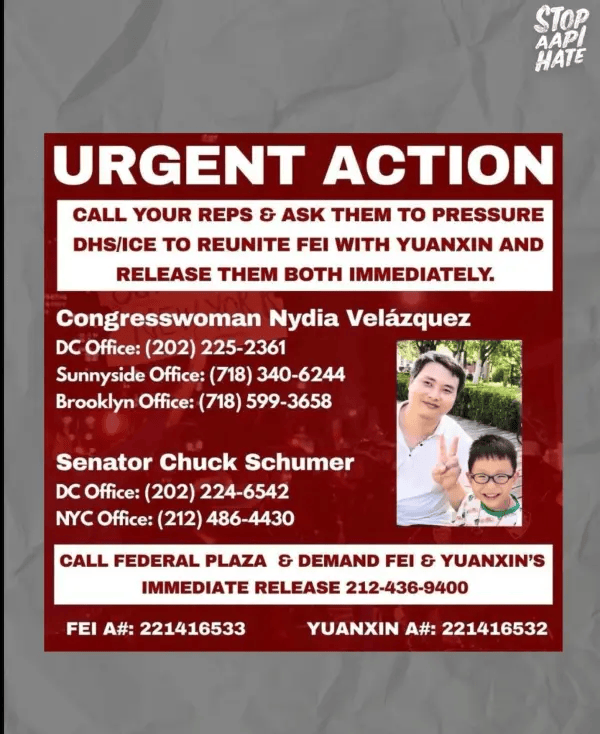 英格兰联赛
_中国人带娃偷渡去美国“避难”英格兰联赛
，结果父亲被抓孩子“失踪”