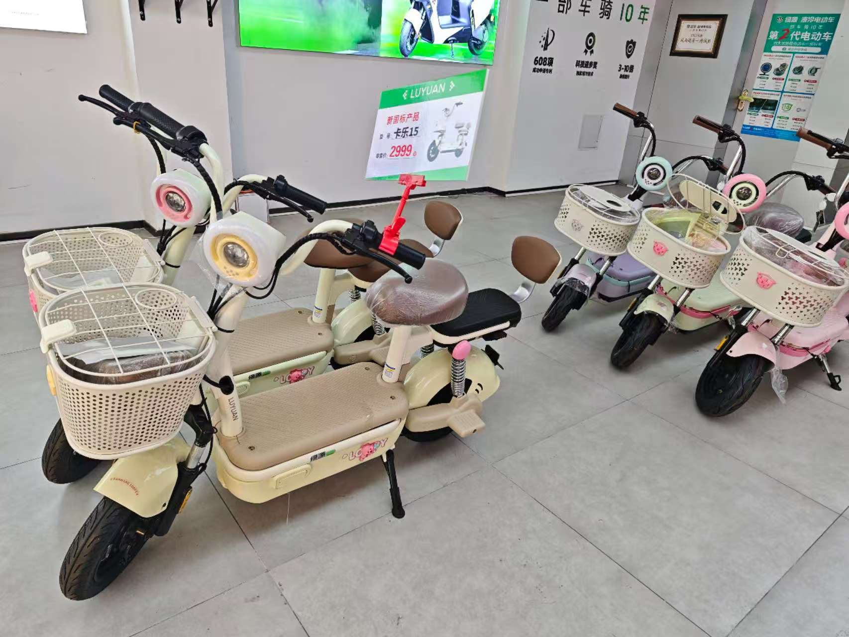 怎么弄皇冠信用網
_电动自行车新国标落地120小时!“0公里二手车”横生怎么弄皇冠信用網
,律师:是恶意规避监管