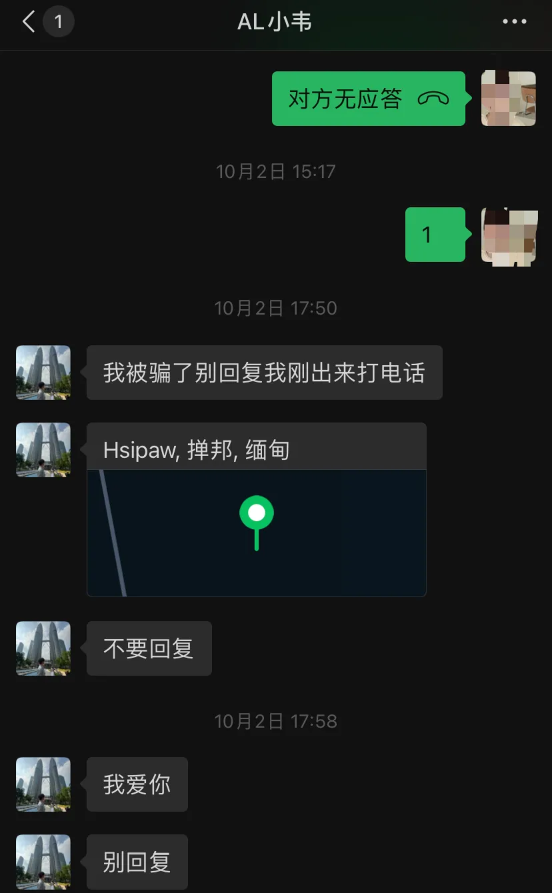 怎么弄皇冠信用網
_“肋骨戳进内脏怎么弄皇冠信用網
，脚趾全部被掰断！”河南19岁青年疑陷缅北两度逃跑失败