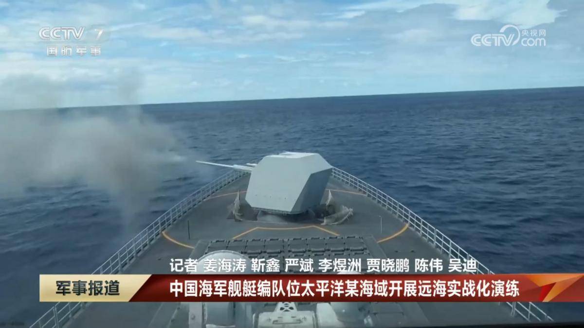 科特迪瓦足球
_刚刚通报！西方卫星确认科特迪瓦足球
，中国075舰+055大驱现身，澳军P-8A跟踪