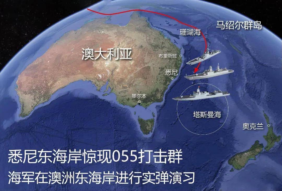 科特迪瓦足球
_刚刚通报！西方卫星确认科特迪瓦足球
，中国075舰+055大驱现身，澳军P-8A跟踪