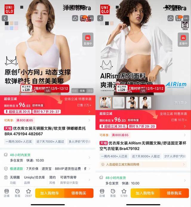 ‌比利时足球
_两家百年品牌‌比利时足球
，退出中国市场