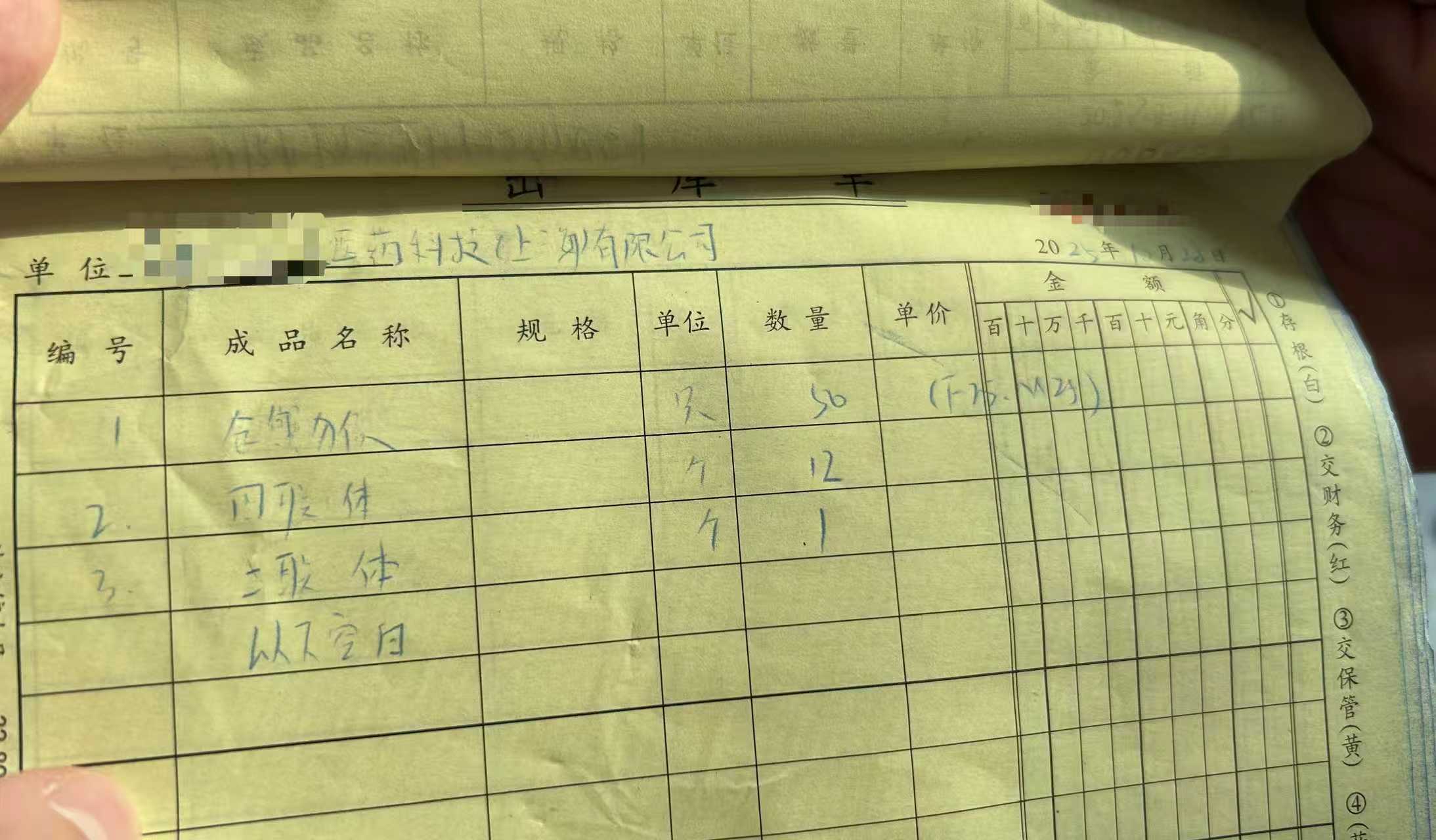 皇冠信用網出租代理
_有价无猴！实验猴价格暴涨皇冠信用網出租代理
，有猴场明年的猴都被订光，繁殖率已跟不上｜调查