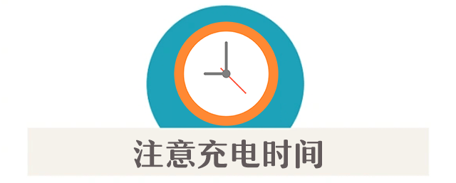 皇冠体育App下载
_集中曝光皇冠体育App下载
！郑州市2025年11月共发生13起电动自行车火灾！