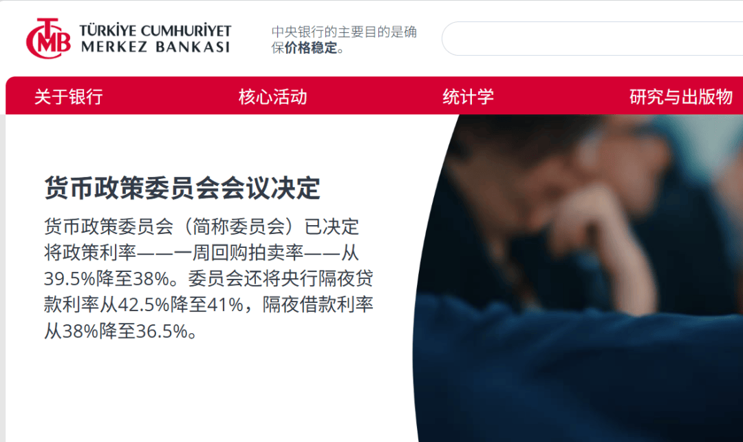 皇冠信用网在线申请
_超预期皇冠信用网在线申请
!降息150个基点