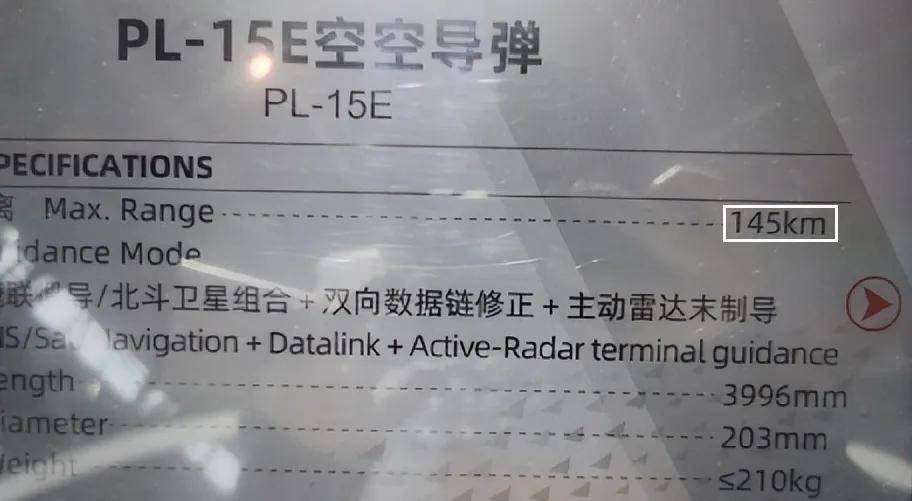 如何申请皇冠代理
_刚刚通报！被锁日F15J已进入霹雳15射程如何申请皇冠代理
，局势正朝着最坏方向发展