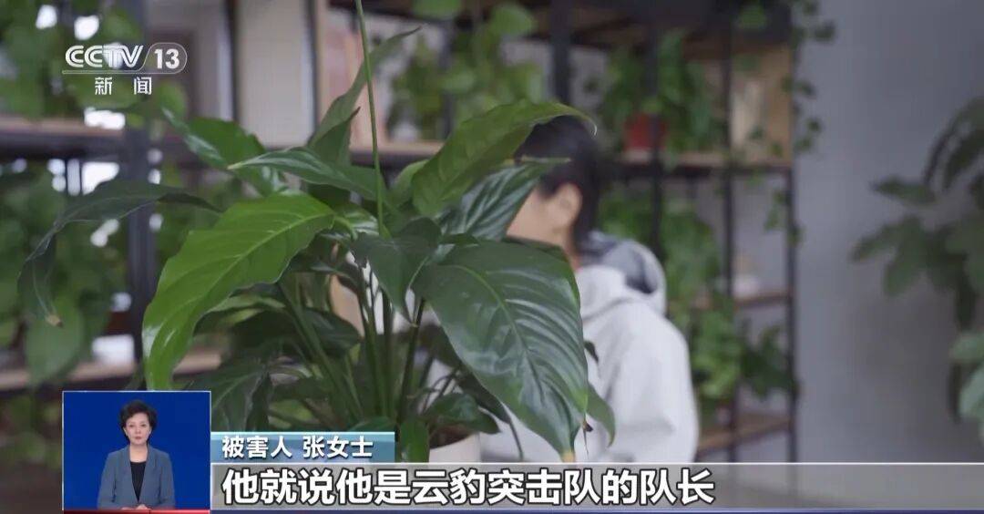 皇冠信用网会员开户申请
_撕下“警察”标识皇冠信用网会员开户申请
,露出“保安”两个字!警方披露案情→