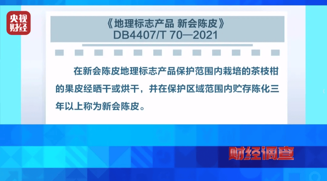 皇冠信用盘登2_广西浦北凌晨通报——