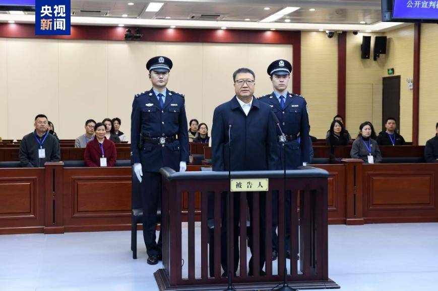 皇冠信用網代理申条件
_中纪委打下第59“虎”!今年首个落马的正部被公诉皇冠信用網代理申条件
,原中央委员苟仲文被判死缓