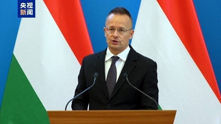 皇冠信用網会员开户
_匈牙利外长:若禁运俄能源提案获准 匈将向欧盟法院起诉