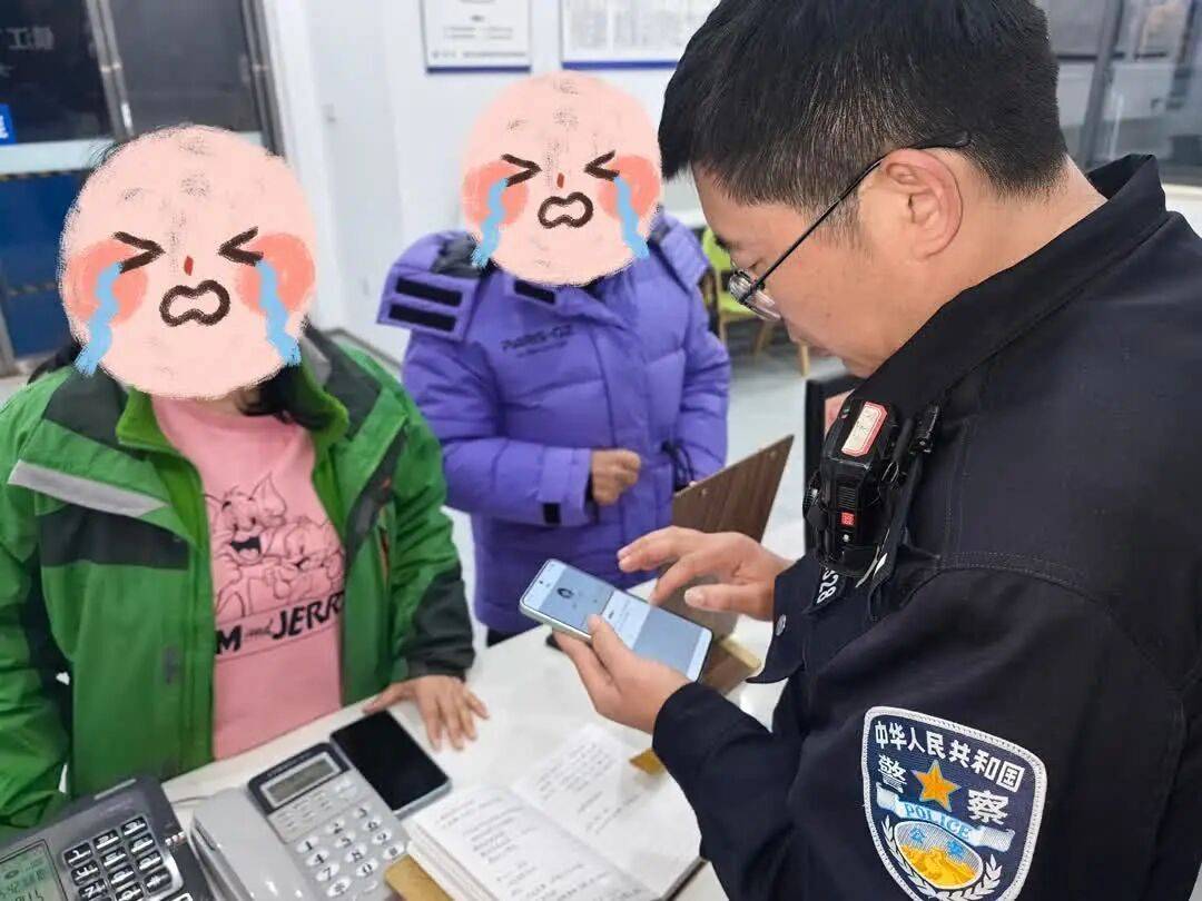 皇冠手机登入网址_镇江一女子冲进派出所：“我的手机被人控制了皇冠手机登入网址！”