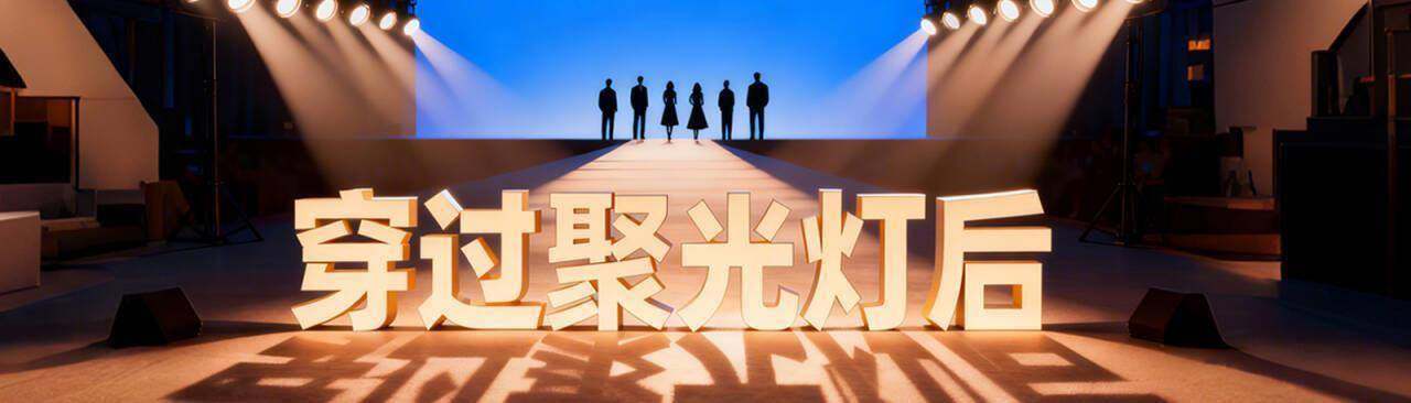 皇冠信用网平台出租_《早安隆回》全网播放量超1600亿皇冠信用网平台出租，作者袁树雄：这首歌让我的负债没了，将为2026世界杯写新歌