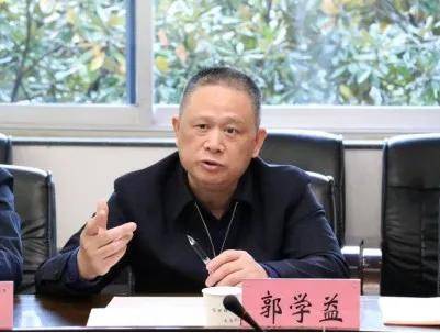 皇冠信用平台出租_打虎皇冠信用平台出租！郭学益任上被查