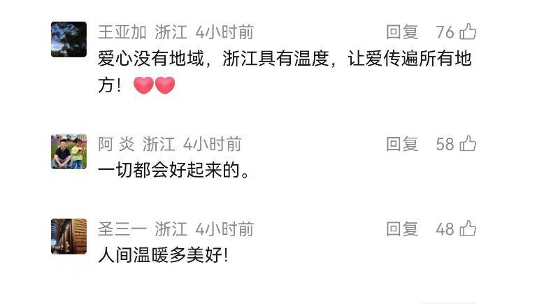 NBA篮球球探_29岁儿子突发心梗离世NBA篮球球探，家里上万斤蔬菜滞销！浙江60岁大伯绝望痛哭，短短一天后……