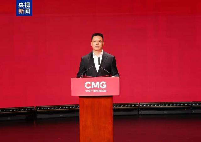 皇冠信用网足球代理_中央广电总台副台长王晓真皇冠信用网足球代理，黑龙江省委宣传部部长王岚，浙江省委秘书长邱启文，安徽省副省长孙勇，四川省委宣传部部长郑莉等共同发布