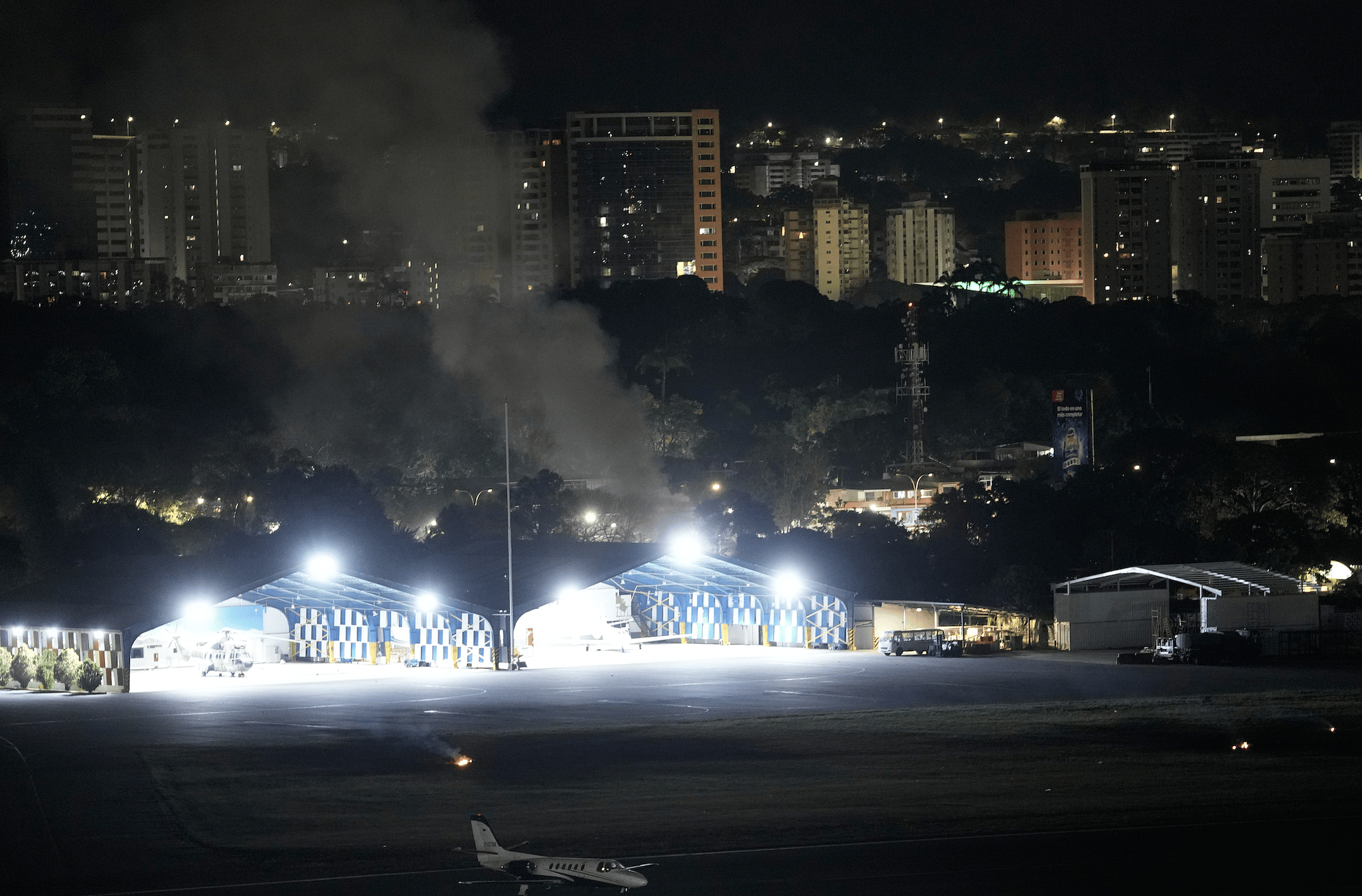 皇冠信用网怎么代理_委内瑞拉首都传出数声爆炸声皇冠信用网怎么代理,总统马杜罗已宣布国家紧急状态