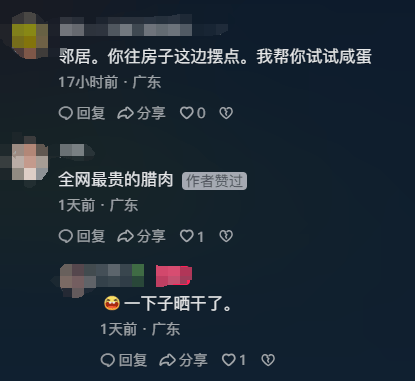 皇冠信用网登1_为防止小狗偷吃皇冠信用网登1,广东男子出动自家吊车半空晒腊肉:风大还干得快