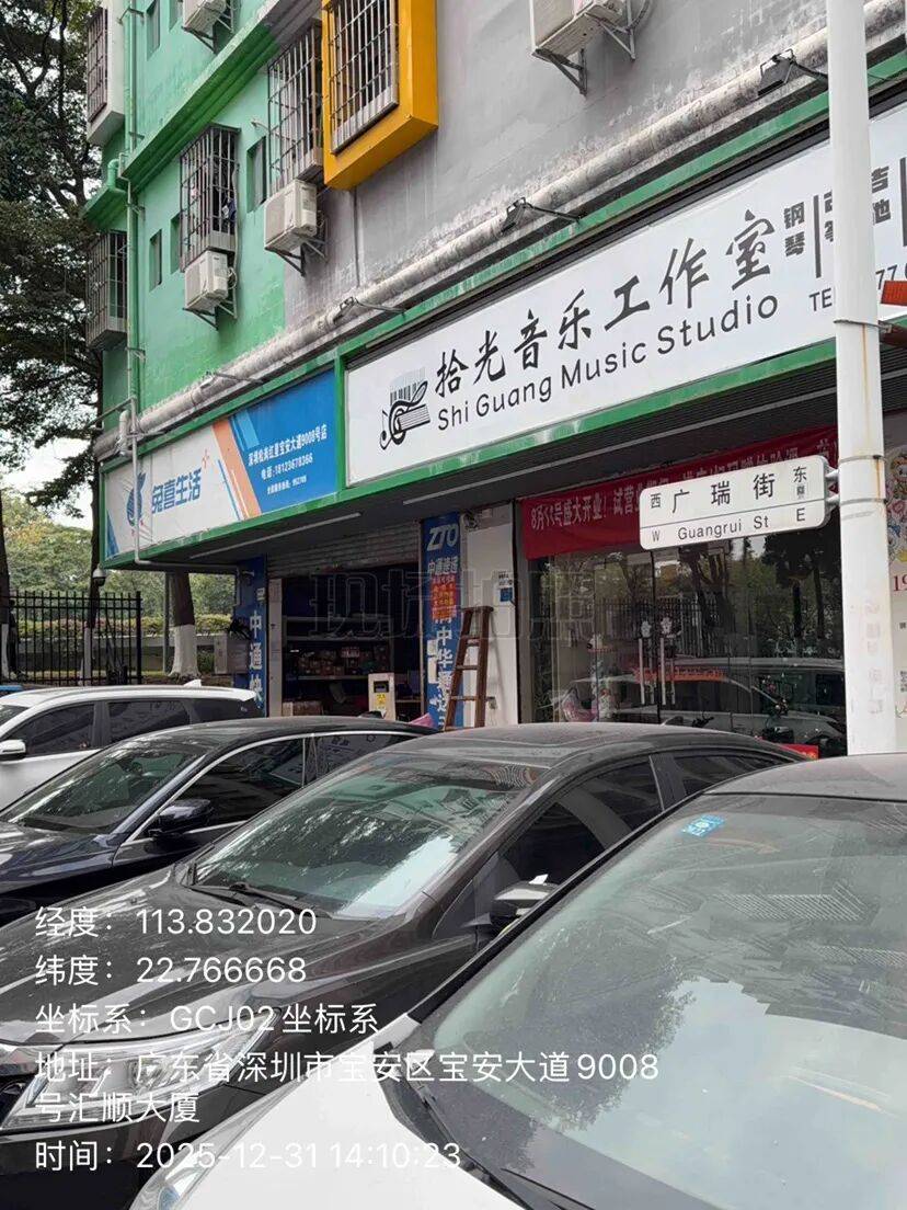 皇冠信用网代理申条件_市民反映深圳一市政路被“圈”进收费停车场皇冠信用网代理申条件？街道办：已整改