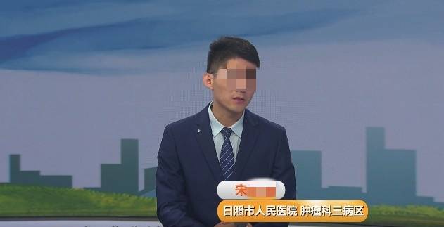 皇冠在线客服
_山东日照34岁医生去世皇冠在线客服
,家属称因“痔疮手术引发”,最新进展:卫健委成立调查组