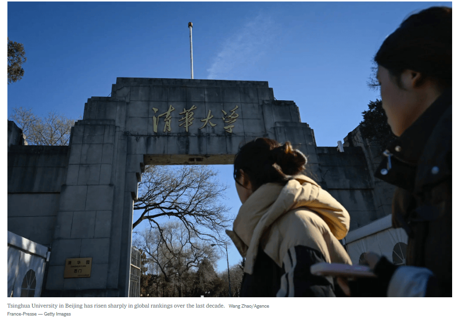 皇冠信用网会员_全球媒体聚焦︱美媒：全球高校科研成果排名“中升美降” 引发美国学术界担忧