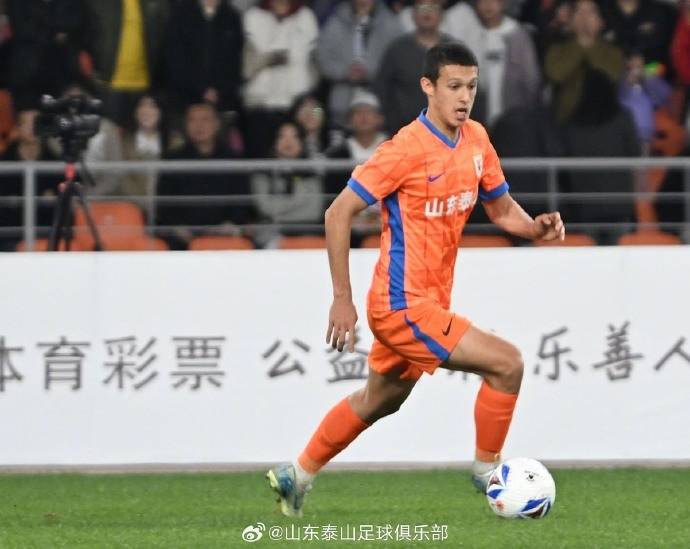 怎么注册皇冠信用网_山东泰山官宣续约依木兰 U20国足4位主力均留队