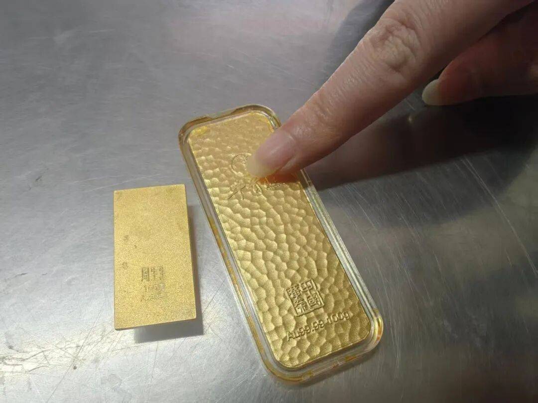 皇冠信用网登123出租_南京警方在豆瓣酱里挖呀挖呀挖皇冠信用网登123出租，挖出200克黄金！挽回疑遭电诈市民近30万损失