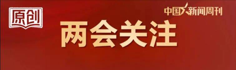 网上买球怎么买
_代表建议延长A股交易时间网上买球怎么买
,延至下午4点闭市