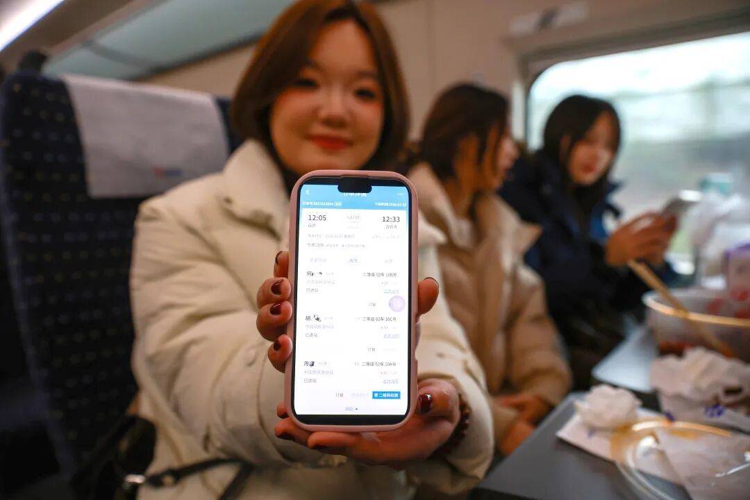 皇冠信用网开户
_12306上站名多了空格?恭喜你发现“彩蛋”皇冠信用网开户
!